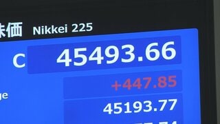 【速報】日経平均株価 終値としての最高値再び更新| TBS CROSS DIG with Bloomberg