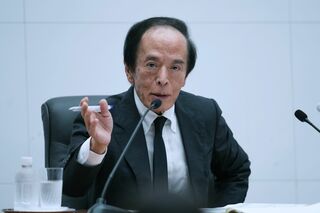 日銀が植田体制で最速利上げへ、目標軟着陸目指し難易度増すかじ取り| TBS CROSS DIG with Bloomberg