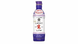 キッコーマン 「しょうゆ」や「つゆ」など値上げ　9月から| TBS CROSS DIG with Bloomberg