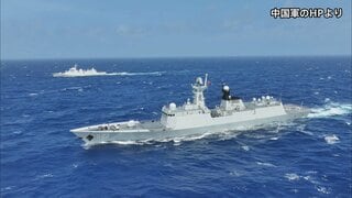 中国海軍がインドネシア海軍と台湾東側の海域で航行訓練　中国の管轄権主張する狙いも| TBS CROSS DIG with Bloomberg