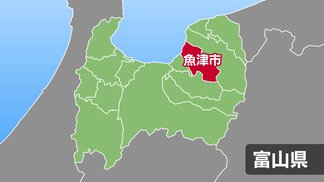 大型トラックが工事車両に衝突し2人死傷【北陸自動車道】滑川ICー魚津IC間、上下線で通行止め続く　富山・魚津市　|　富山のニュース｜天気・防災｜チューリップテレビ