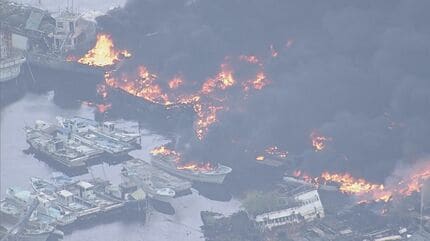 ffh号外新聞 戦時中 日中戦争 広東攻略 激レア 福寿火災 号外 風呂敷 大量の黒煙が上がっている」と通報 船の解体現場で火災 廃船や廃材が