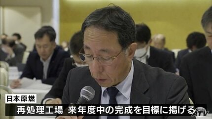 宮下青森県知事「県民の理解の必要性」改めて強調 使用済み核燃料