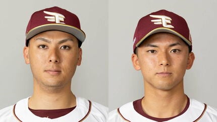 楽天イーグルス　1 宗山塁選手 宗山塁「表情涼やかな楽天ドラ1が感情を爆発させないワケ」 - プロ野球