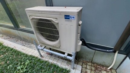 銅高騰”で増加 エアコンの室外機窃盗 業者を装うケースも 対策の
