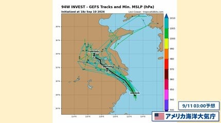 台風 7609.flood.png