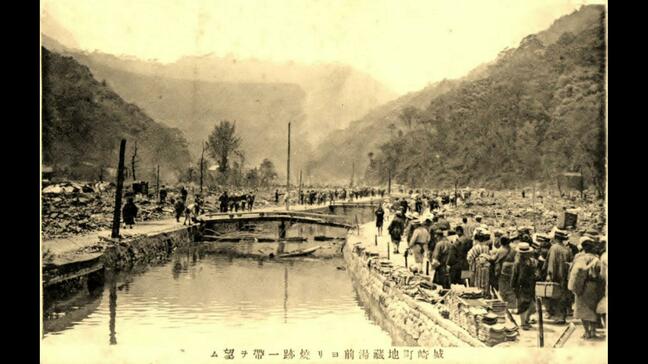 【城崎温泉が焼け野原】『北但馬地震』から100年...温泉街に並ぶ"柳の木"には震災の教訓が 専門家「この地域の地震活動は現在も活発」|TBS NEWS DIG