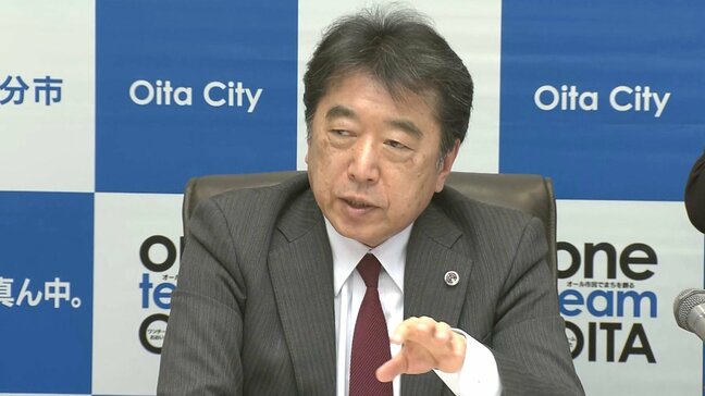 「あれは暴力事件」暴力動画拡散で大分市長が批判　学校の把握漏れ指摘、再発防止へ|TBS NEWS DIG