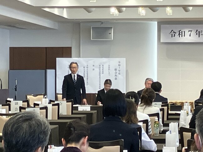 富山社会保険委員会、新会長に竹内智一氏「地域社会に貢献していきたい」より広く制度普及へ 令和7年度総会 |TBS NEWS DIG