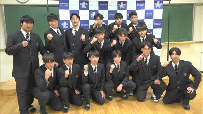 駅伝とラグビーで全国大会に出場 倉敷高校で走行式 陸上競技部は21日全国高校駅伝へ ラグビー部は28日全国高校ラグビー初戦に【岡山】|TBS NEWS DIG