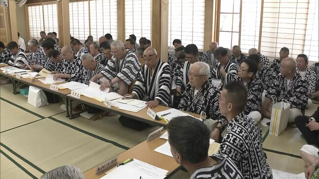 博多祇園山笠振興会総会|TBS NEWS DIG