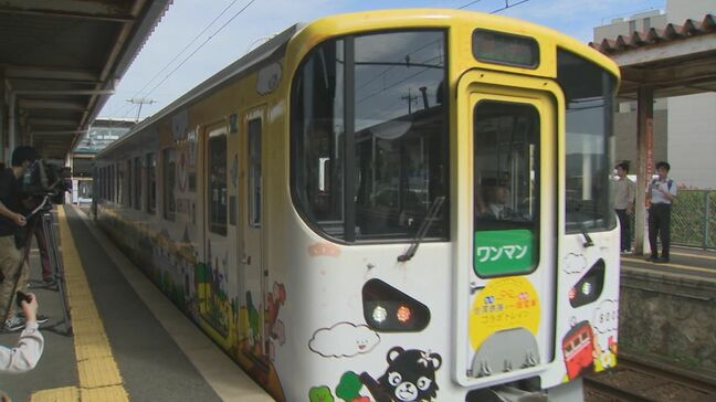 一畑電車 台湾ラッピング車両がデビュー なぜ台湾?|TBS NEWS DIG