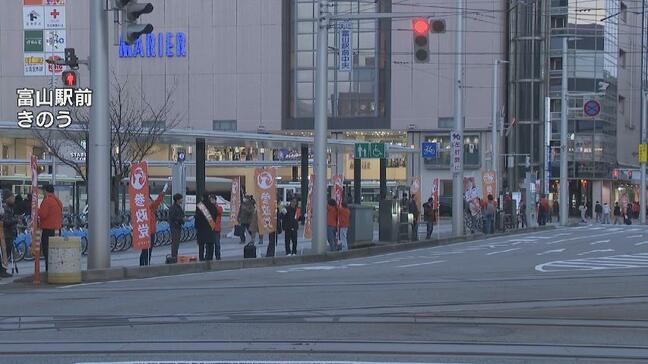 “冒頭解散” 表明で選挙モード急加速【衆院富山1区】自民富山県連は中田宏氏を公認申請　分裂選挙か、公認決定は21日予定|TBS NEWS DIG
