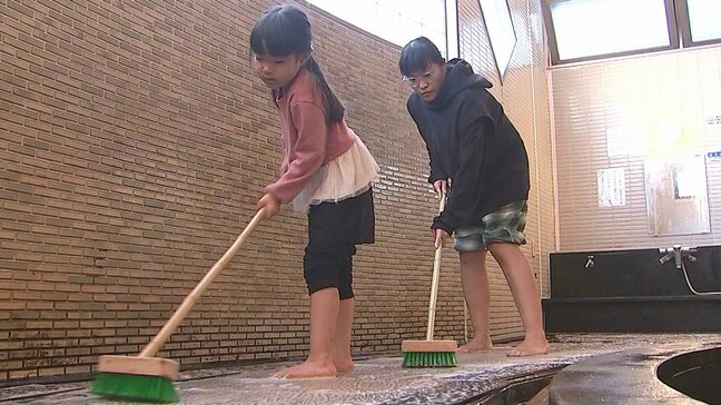 年末年始を前に 「きれいな温泉を楽しんで」 別府市営温泉の大掃除が始まる 大分|TBS NEWS DIG