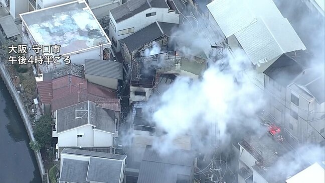 全国で極度の乾燥が続く　各地で相次ぐ火災　東京に大阪…大分でも 「無人走行放水車」や「消火ドローン」に注目|TBS NEWS DIG