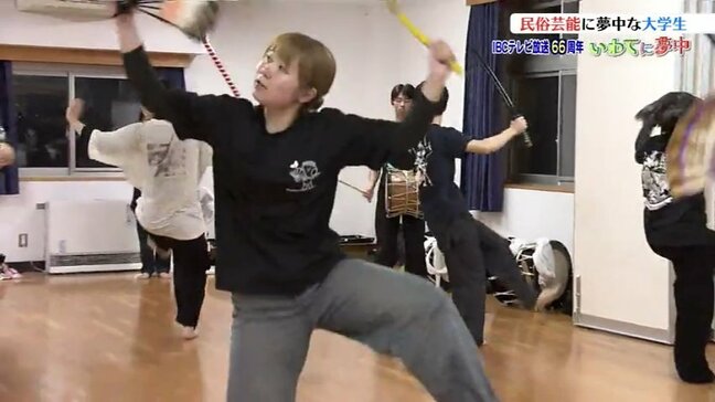 さんさ踊りも獅子踊りも　真摯に磨く技と心　民俗芸能の奥深さに夢中な岩手の大学生たち　|TBS NEWS DIG