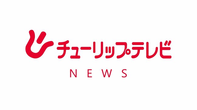 23日は警報級大雨に 1時間50ミリの激しい雨か 浸水や氾濫、土砂災害に警戒を　富山【22日17時現在】|TBS NEWS DIG
