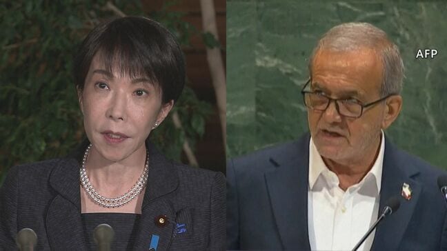 【速報】高市総理「前向きな動きとして受け止めている」日本関係船舶がホルムズ海峡通過　イラン首脳との電話会談で伝達|TBS NEWS DIG