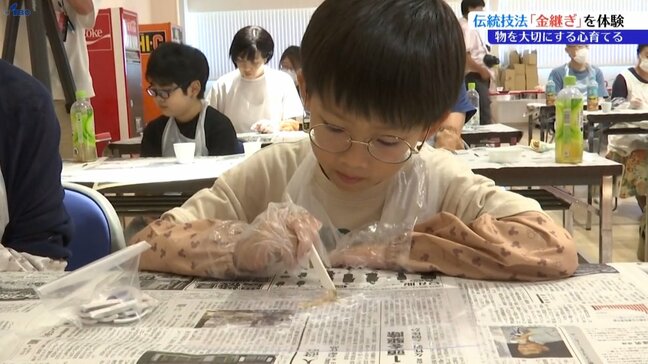 物を大切にする心を大事に 漆と金粉で割れた器を修復する技法「金継ぎ」を体験 岩手・花巻市|TBS NEWS DIG