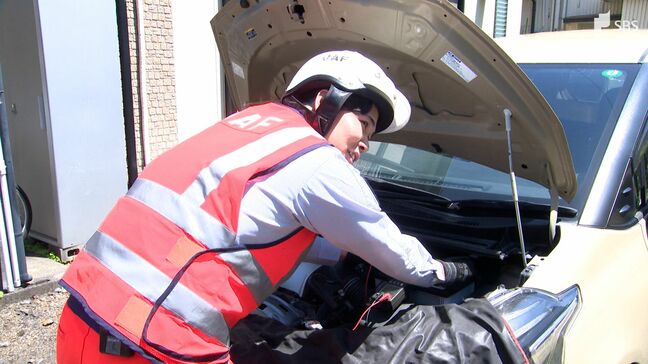 「うわ~またやったわ」バッテリー上がりにインロック… GW中に車で遠出する時に気を付けたいことをJAFに聞いてみた|TBS NEWS DIG