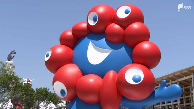 大阪・関西万博に「ジオキッチン静岡」が登場 “自然”や“食の魅力”をPRするブースを出展 AIやVRを使った体験も|TBS NEWS DIG