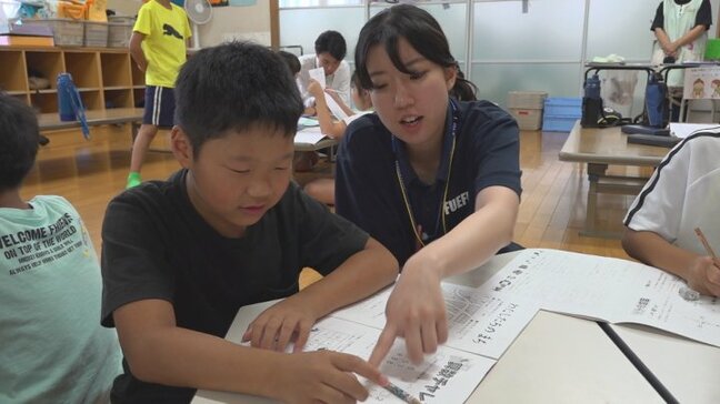 「いっぱい教えてもらって嬉しかった」夏休み中の子どもたちの学習 若手市職員がサポート 山梨・笛吹市|TBS NEWS DIG