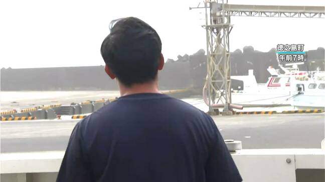 台風18号　奄美はこのあと暴風域　漁師「無事を祈るしかない」　奄美大島は盆の入り「早めに墓参り」鹿児島|TBS NEWS DIG