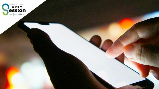 「外国人優遇」は誤解 生活保護、奨学金、医療保険…データで読み解く実情|TBS NEWS DIG