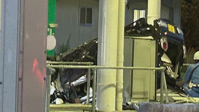 【事故】長崎IC・料金所に車が衝突し転覆　20代女性がけが|TBS NEWS DIG