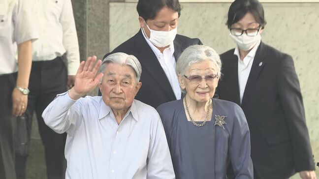 上皇ご夫妻がご静養のため軽井沢に 29日までご滞在 大日向開拓地などをご訪問予定 長野|TBS NEWS DIG