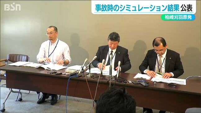 どの程度“被ばく”する可能性があるのか?『柏崎刈羽原発』新潟県が独自の線量シミュレーション公表|TBS NEWS DIG