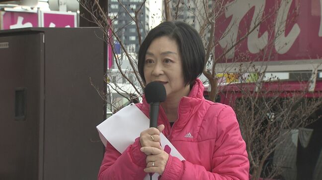 「さっさと実現、景気を上げる」れいわ・櫛渕共同代表が県内入り　消費税廃止訴え　福島【衆議院選挙2026】|TBS NEWS DIG
