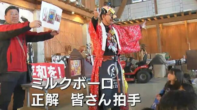 「ヤッター！めん」「タマゴボーロ」の社長も集結　能登の子どもたちに笑顔を「日本一のだがし売り場」社長の思いは？【岡山】|TBS NEWS DIG