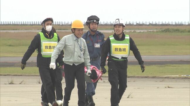 大分空港で航空機事故を想定にした総合訓練 34機関が対応を確認|TBS NEWS DIG