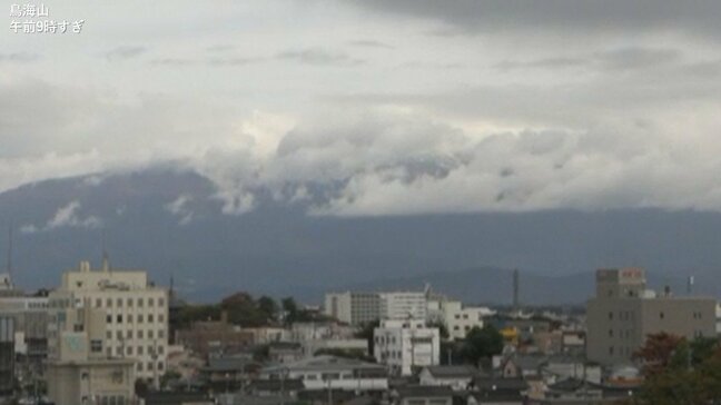 冬の気配　鳥海山で初冠雪を確認（山形）|TBS NEWS DIG