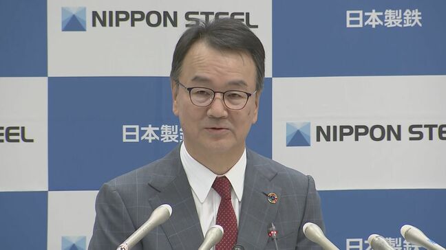 日本製鉄 USスチール買収計画めぐり「完全子会社が交渉のスターティングポイント」 トランプ氏は来月5日までに判断か|TBS NEWS DIG