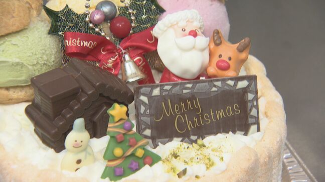 イチゴの品薄でクリスマスケーキに更なる打撃 物価高騰の波が年末年始の食卓を直撃 サケ・ブリの年取り魚の価格は?店側も様々な工夫で迎える歳末商戦 長野|TBS NEWS DIG