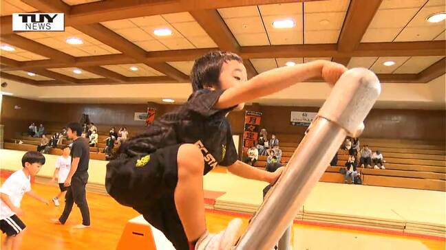 パルクールは究極の自己鍛錬＆発想手法！？自由に障害物を乗り越えろ！パルクール教室に児童がチャレンジ（山形）|TBS NEWS DIG