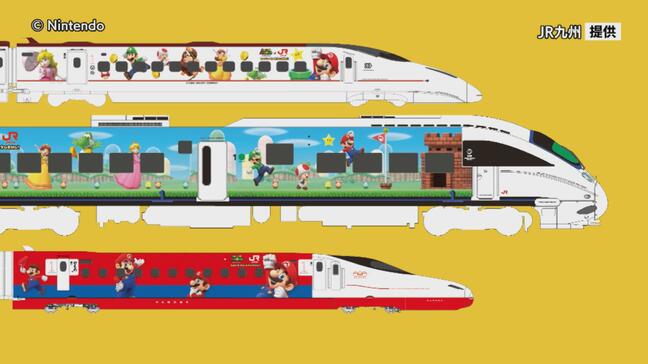 【JR九州】西九州新幹線にマリオ！任天堂「スーパーマリオ」とタイアップ　大型キャンペーン発表|TBS NEWS DIG