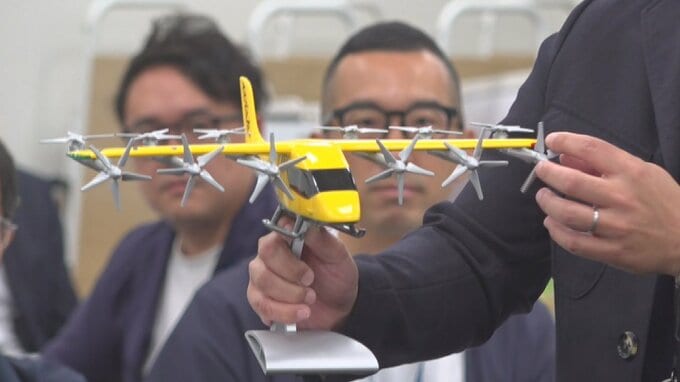 「空飛ぶクルマ」が11月にデモフライトを予定　2040年代の前半に甲府盆地を行き交う？　観光や医療、通勤などの分野で活用を議論　|　山梨のニュース | ＵＴＹテレビ山梨