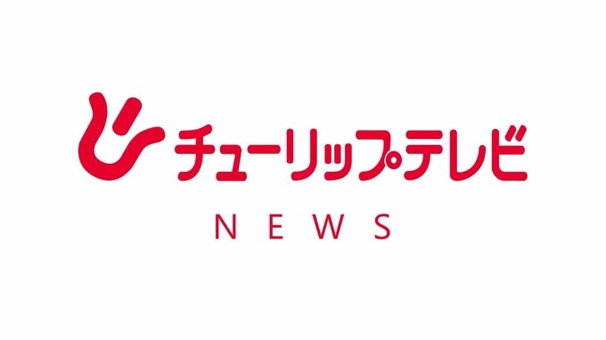 高校の体育祭で熱中症の疑い…3人搬送　いずれも軽症　富山・上市町　|　富山のニュース｜天気・防災｜チューリップテレビ