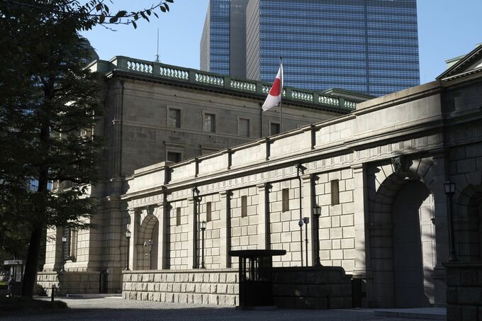 富国生命、年度内１～２回利上げ想定－20年２％接近で円債投資積極化