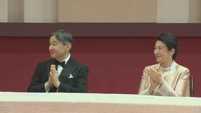 天皇皇后両陛下「日本国際賞」授賞式に出席　「科学技術の発展と人類の平和への貢献を希望する」|TBS NEWS DIG