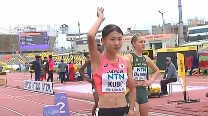 久保凛、予選を2分4秒53で全体トップ通過、落合晃も余裕の準決勝進出　男女800m日本王者が快走【リマ2024 U20世界陸上】|TBS NEWS DIG