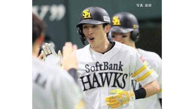 【ソフトバンク】ハムに大勝 優勝マジック13！周東が先制2ラン＆ランニング満塁弾 好守も連発 8回に一挙10得点 モイネロ7回途中1失点4勝目|TBS NEWS DIG