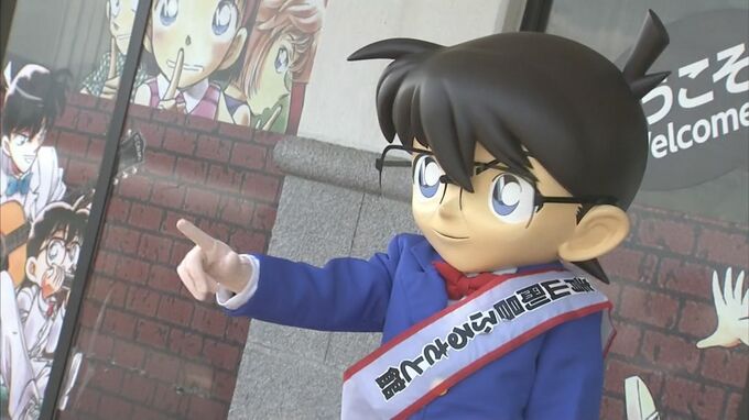江戸川コナン君は…5月4日が誕生日　「青山剛昌ふるさと館」大盛況で整理券対応　|　BSSニュース | BSS山陰放送