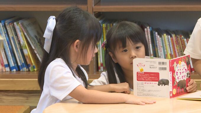 「大人になっていく手助けに」　山口ダイハツが園児に絵本をプレゼント|TBS NEWS DIG