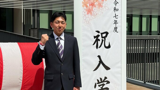 800ｍ日本記録保持者・落合晃が駒大に入学「今年は世界陸上、4年でロサンゼルス五輪でメダル」|TBS NEWS DIG