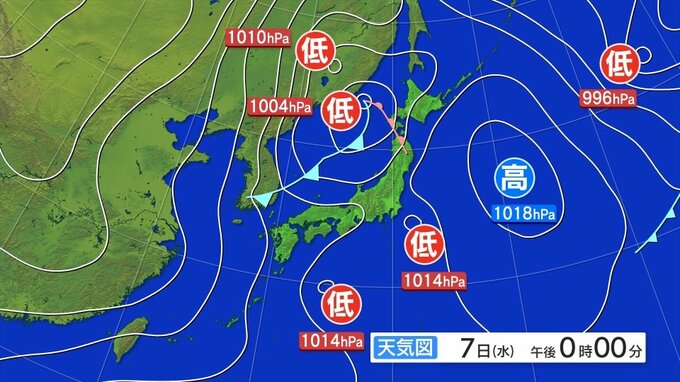 雷と突風及びひょうに関する東北地方気象情報|TBS NEWS DIG