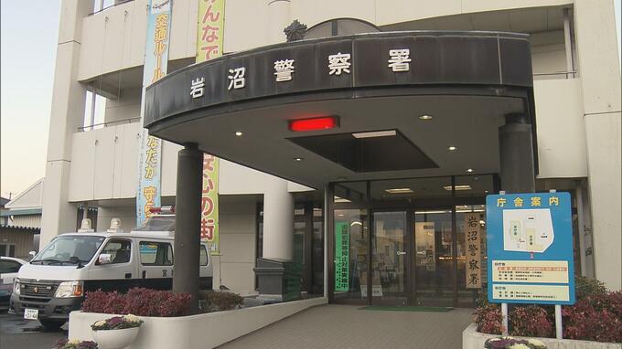 「近所の人が火事に気付き外出中の部屋の住人に連絡」宮城・名取市でマンション火災　初期消火で煙吸い住人の男女2人けが|TBS NEWS DIG
